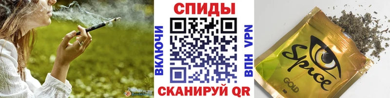 где можно купить   Советская Гавань  БУТИРАТ 99% 
