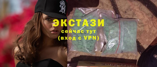 таблы Алексеевка