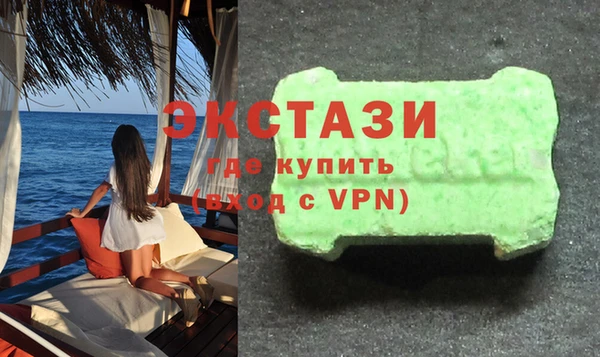 стаф Медвежьегорск