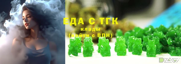 таблы Алексеевка