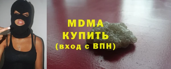 кокс Алексин