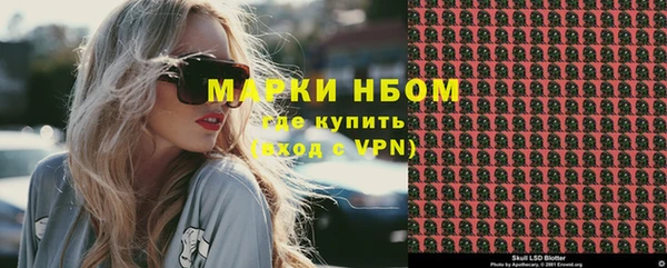 таблы Алексеевка