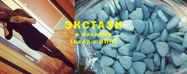 кокс Алексин
