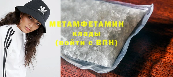 стаф Медвежьегорск
