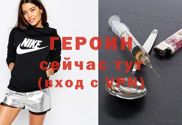 стаф Медвежьегорск