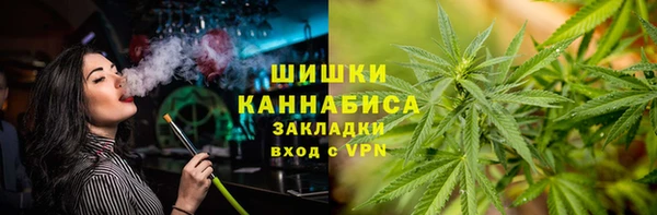 дистиллят марихуана Алзамай