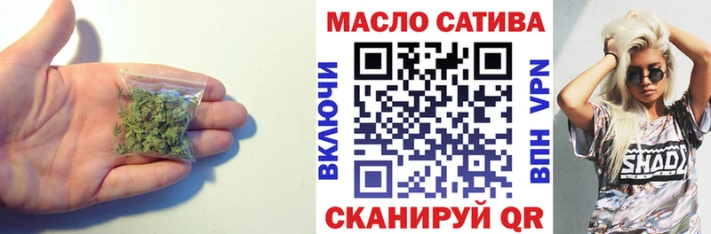 Дистиллят ТГК Wax Советская Гавань